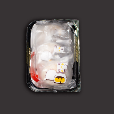 パックイメージ