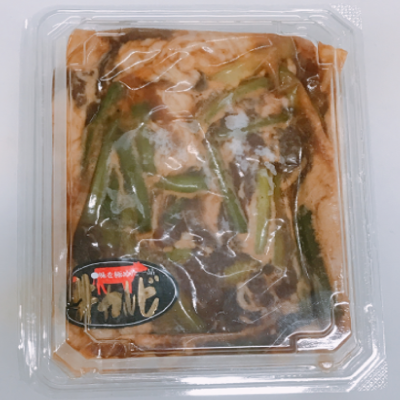 パックイメージ