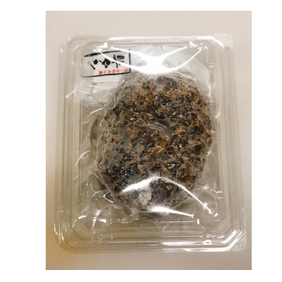 パックイメージ