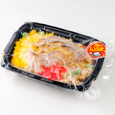 パックイメージ