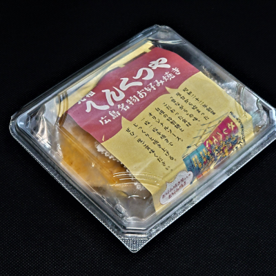 パックイメージ