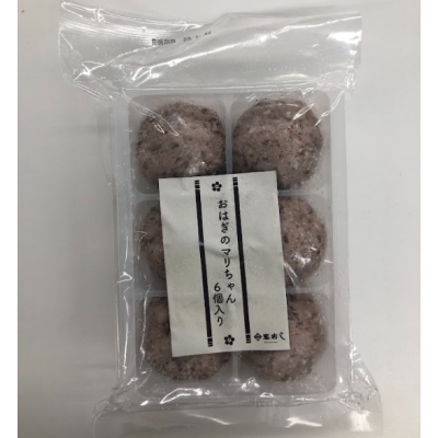 梱包イメージ※2024年8月よりパッケージが変更となります。