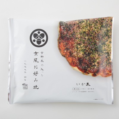 商品パッケージ