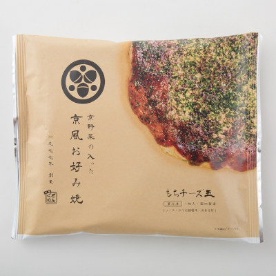 商品パッケージ