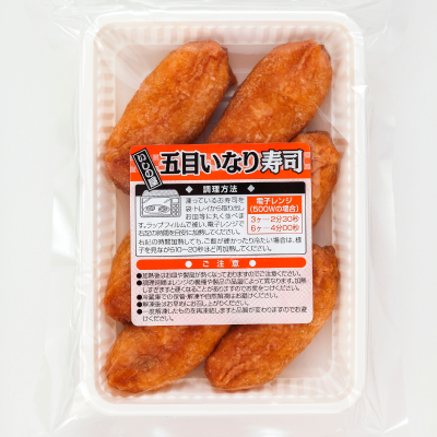 パックイメージ