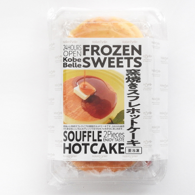 パックイメージ