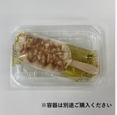 自販機セット時の梱包イメージ