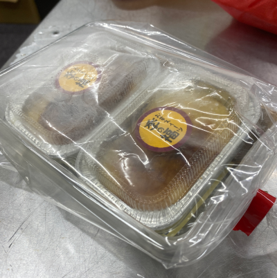 パックイメージ