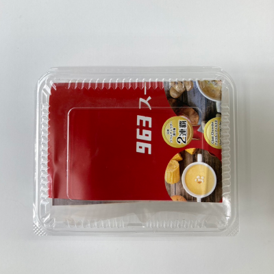 パックイメージ※容器はご準備ください