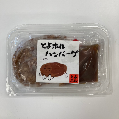 パックイメージ