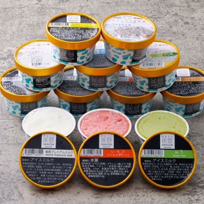 ※イメージ画像