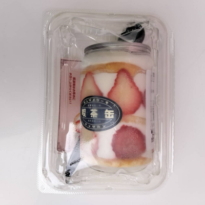 自販機セット時の梱包イメージ※中の商品は異なります