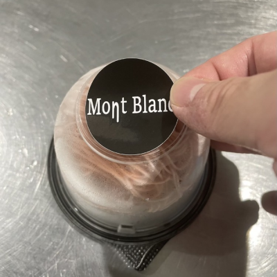 ※シールの貼り付けをお願いいたします。