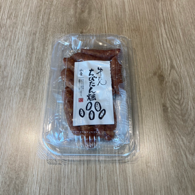 パックイメージ