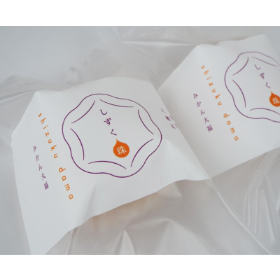 パッケージイメージ