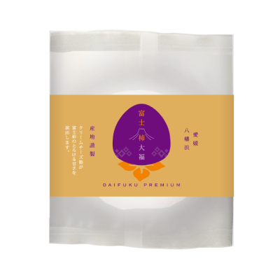 パッケージイメージ　