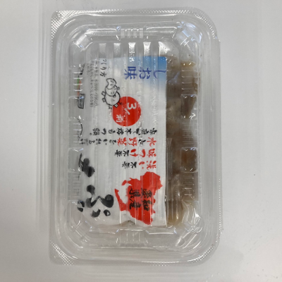 パックイメージ