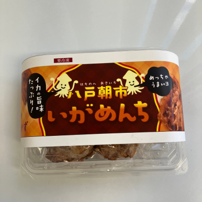 パックイメージ