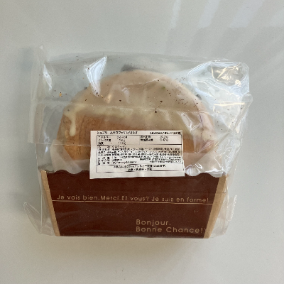 商品イメージ②