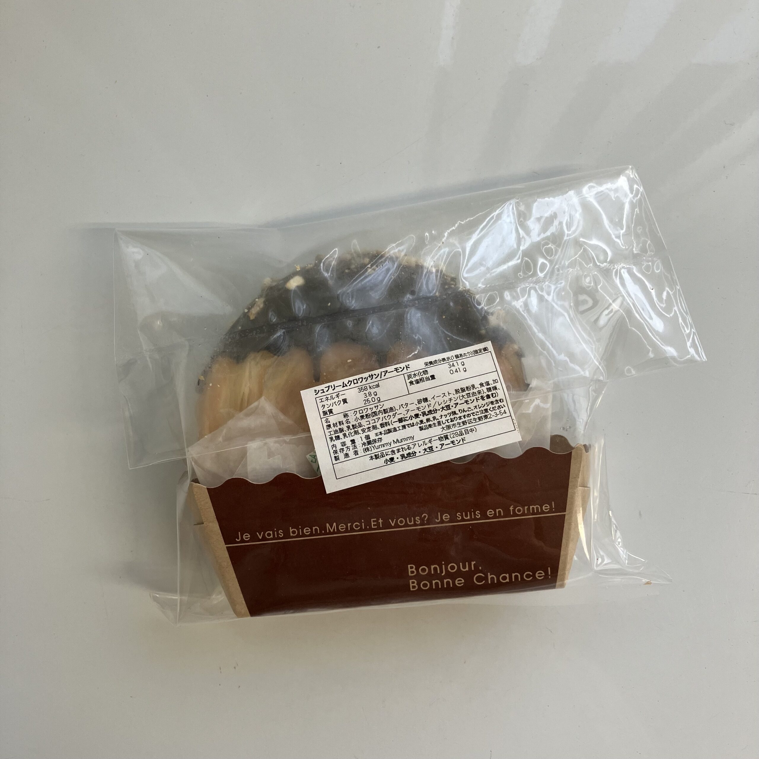 商品イメージ②