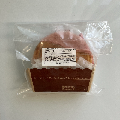 商品イメージ②