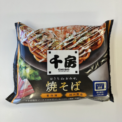 商品イメージ①