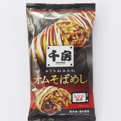 商品イメージ①