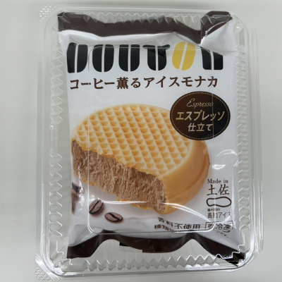 パックイメージ