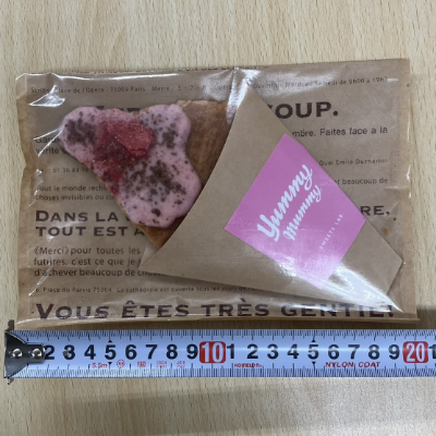 商品イメージ ②　※横約20㎝、縦約14㎝