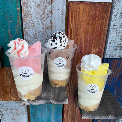 新商品(いちご穴あき・チョコ穴あき)