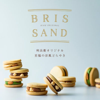 ※表示パネルではありません※