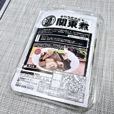 パックイメージ