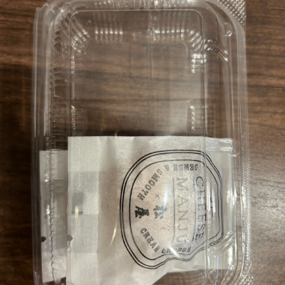 梱包イメージ②