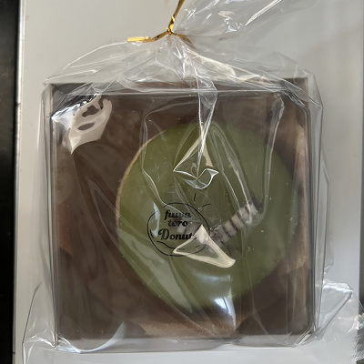 パッケージイメージ