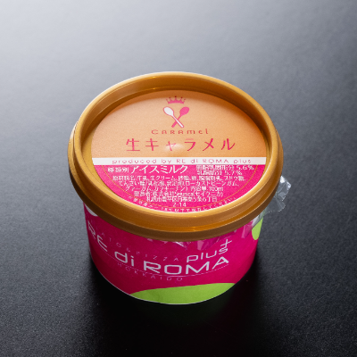 商品イメージ③