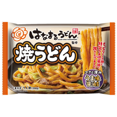 パッケージイメージ