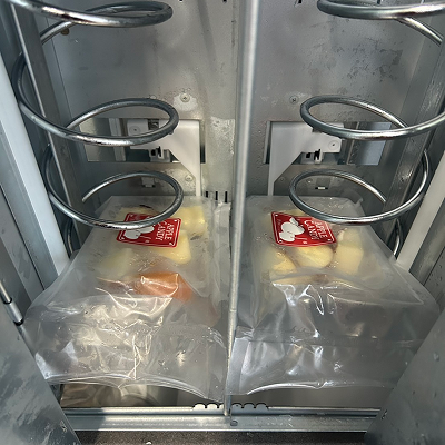 ど冷えもんセット方法