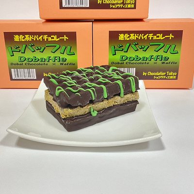 商品イメージ チョコ