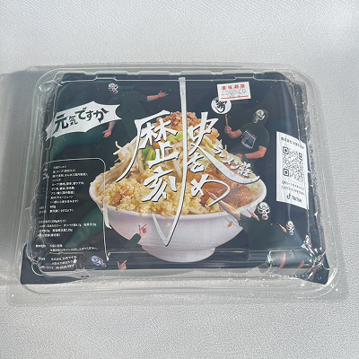 パックイメージ