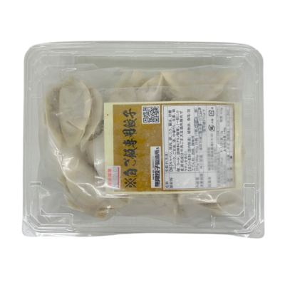 ツインパックイメージ